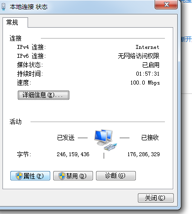 win8共享打印机设置(win8共享打印机设置在哪里)