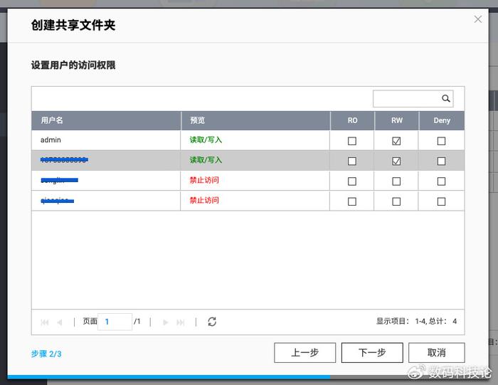 感觉办公软件好难学(办公软件学起来简单吗)