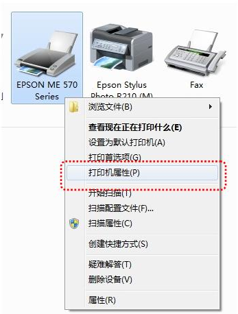 有线打印机怎样设置(有线打印机怎么变成无线)