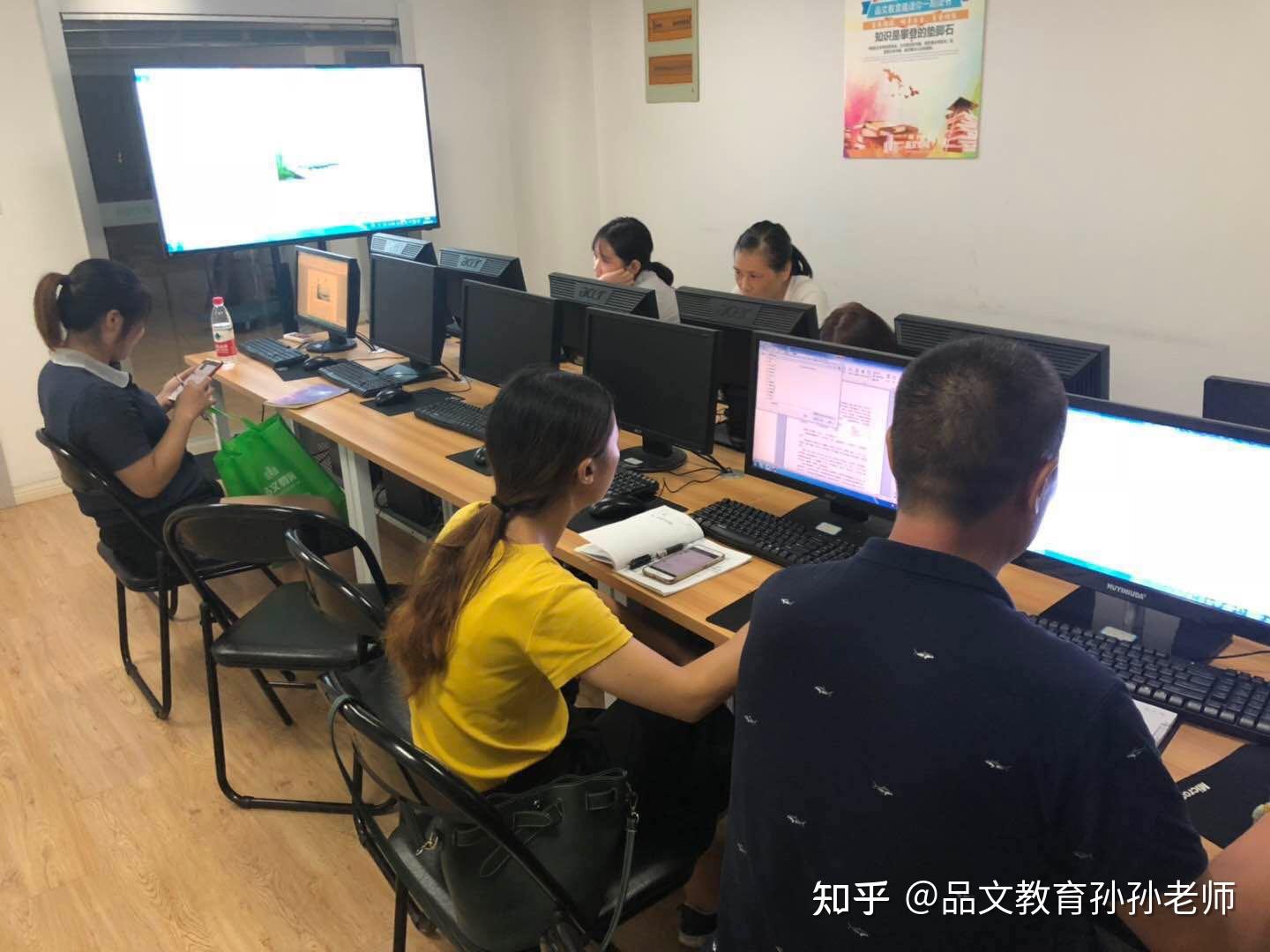 无锡办公软件应用培训(无锡office办公培训)