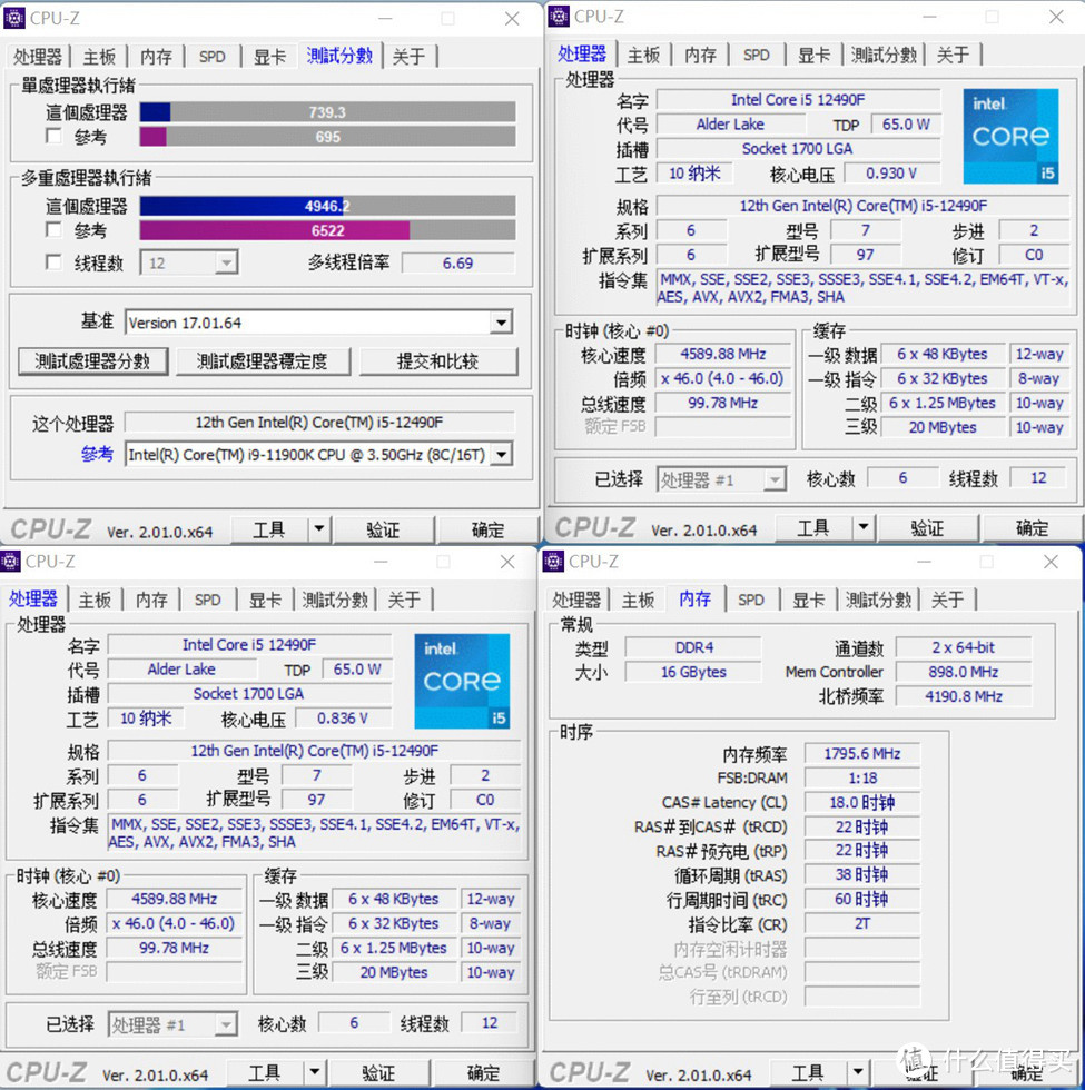 f开头的办公软件叫什么(f开头的办公软件叫什么软件)