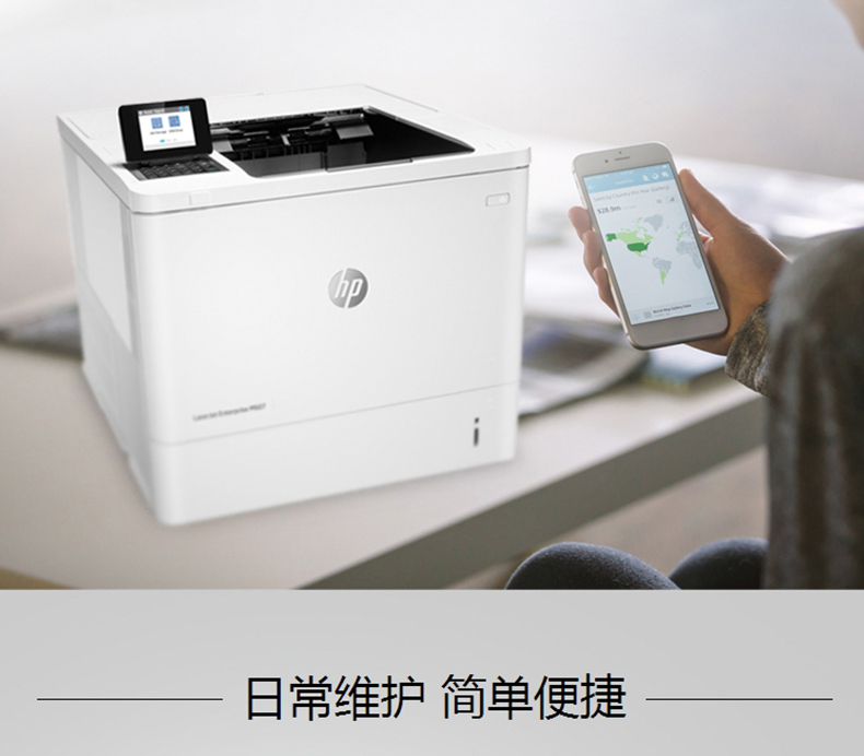 惠普125126打印机驱动(惠普deskjet1212打印机驱动)