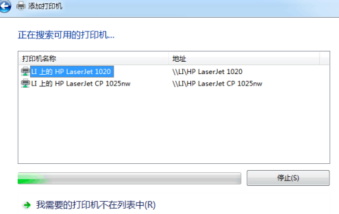 win8.1打印机共享怎么设置(windows2008共享打印机)