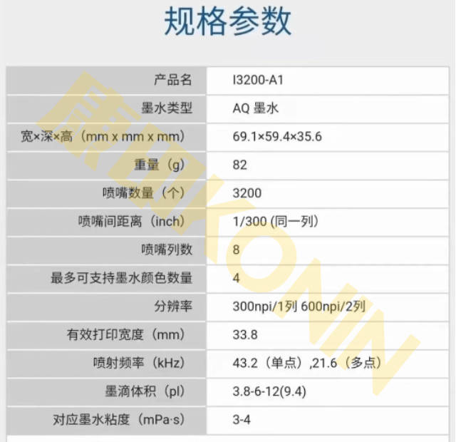 打印机墨水有害成分(打印机墨水有害成分是什么)