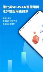 用扫码实现办公的软件(用扫码实现办公的软件是什么)