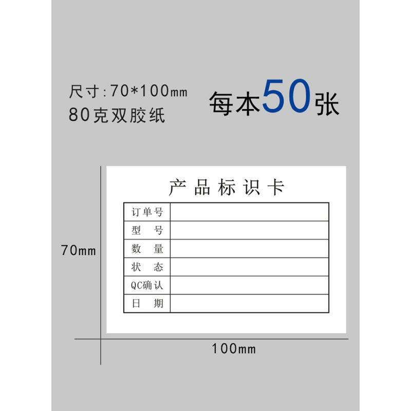 办公分类标签设计软件(办公分类标签设计软件下载)