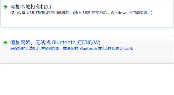 如何设置打印机共享(windows10如何设置打印机共享)