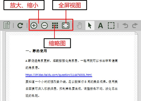 cad设置虚拟打印机(cad2010虚拟打印)