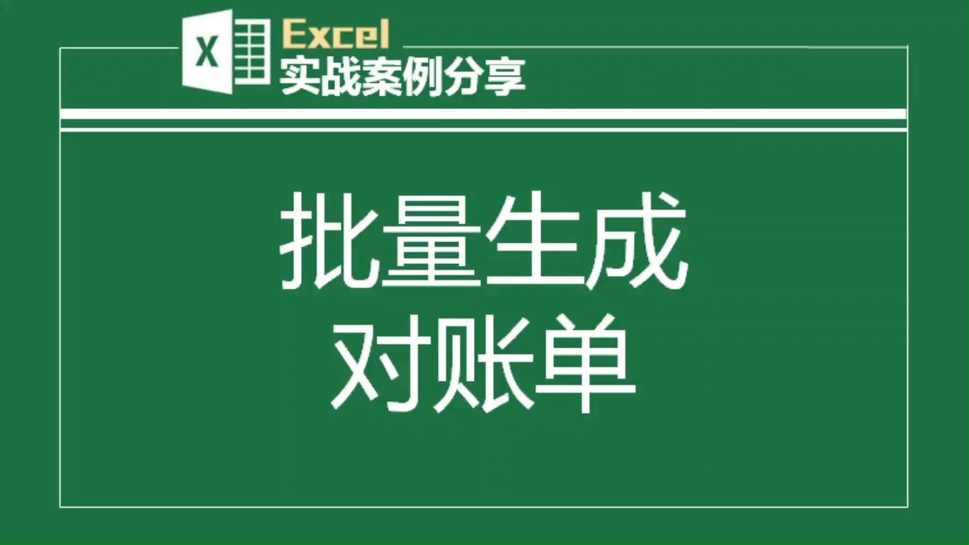 办公软件表格卡顿(办公软件表格卡顿怎么解决)