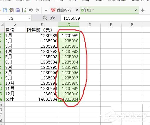 常用办公软件价格表格图(常用的办公软件有哪些种类和代表产品)