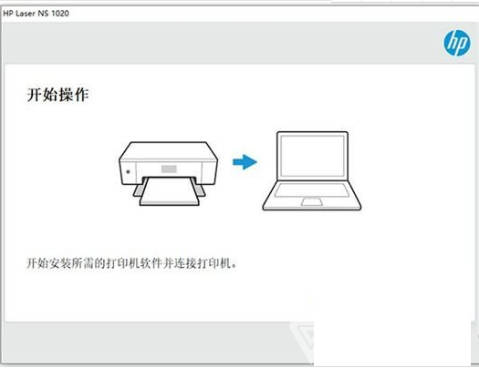 惠普中国官网打印机驱动下载(惠普中国官网打印机驱动下载与安装)