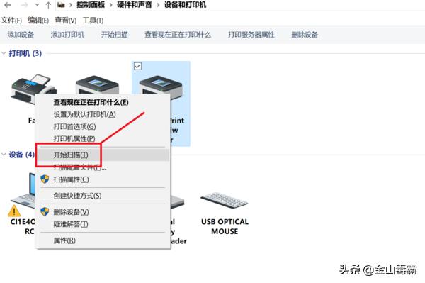 京瓷打印机ip设置(京瓷打印机网络打印机设置ip地址)