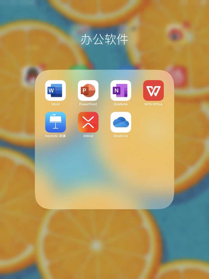 ipad免费办公软件推荐(ipadpro免费办公软件推荐)