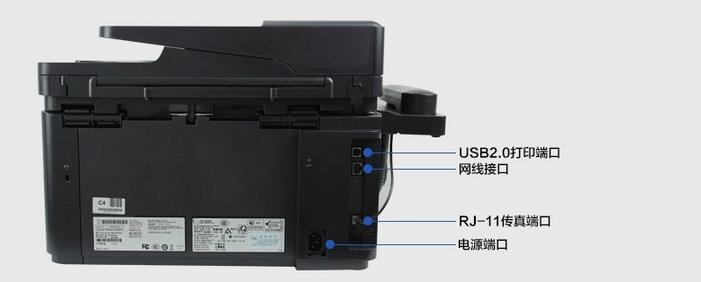 惠普打印机连接线接口(惠普打印机接线插口在哪里呢?)