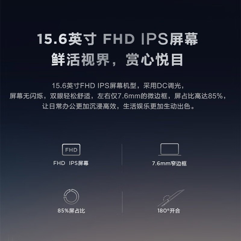 macbook办公软件365(macbook office办公软件)