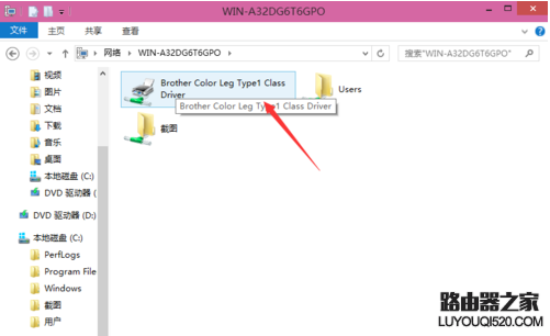 win10共享xp打印机权限设置(win10共享winxp打印机设置)