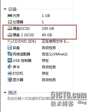 windows打印机设置(windows打印机怎么设置)