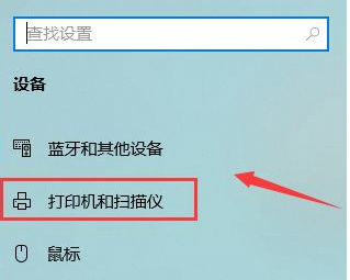 打印机如何设置打印小照片(打印机如何设置打印照片黑白)