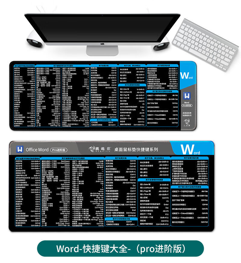 办公用ps软件下载(日常办公ps用什么电脑)