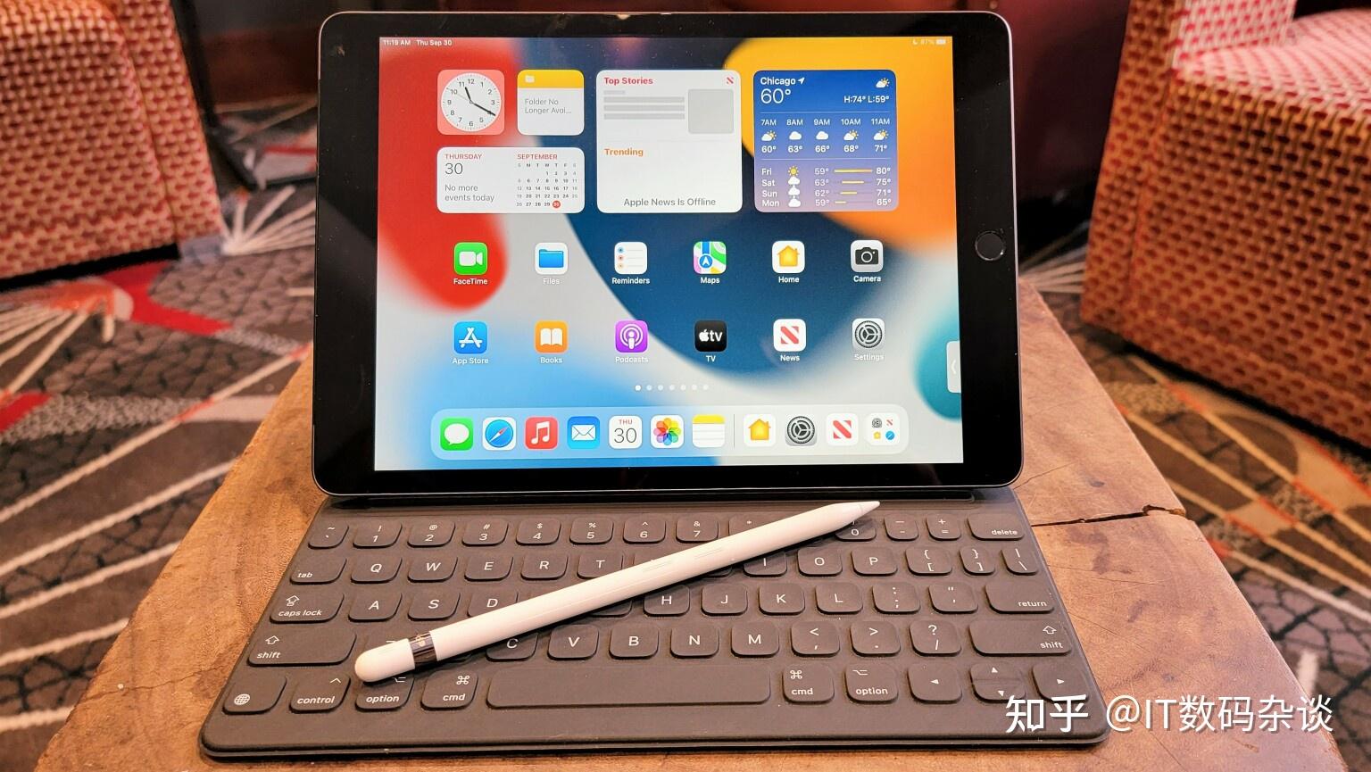 ipad办公软件要收费(ipad2019办公软件免费吗)