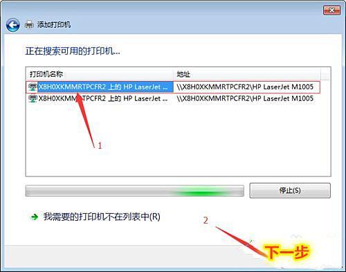 打印机设置有问题windows无法打印(打印机设置有问题 无法打印文档)