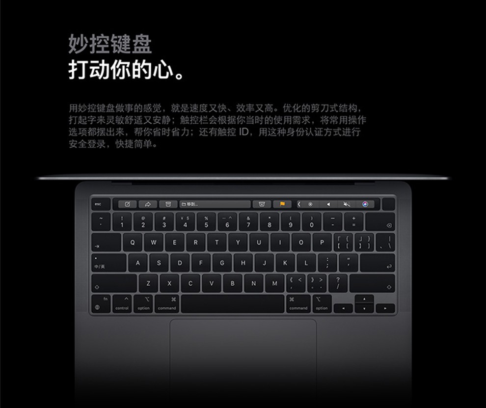 macbookair办公软件(macbookair的办公软件)