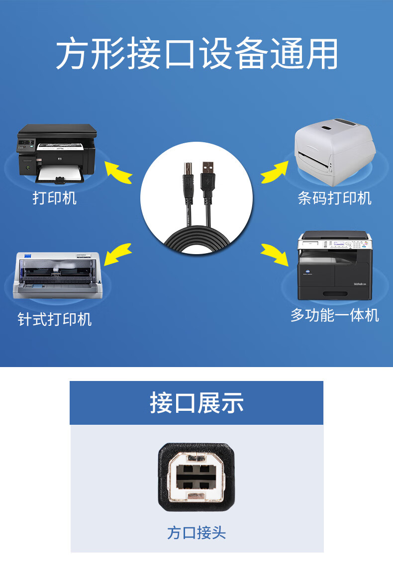 立象条码打印机设置(立象条码打印机驱动怎样安装)