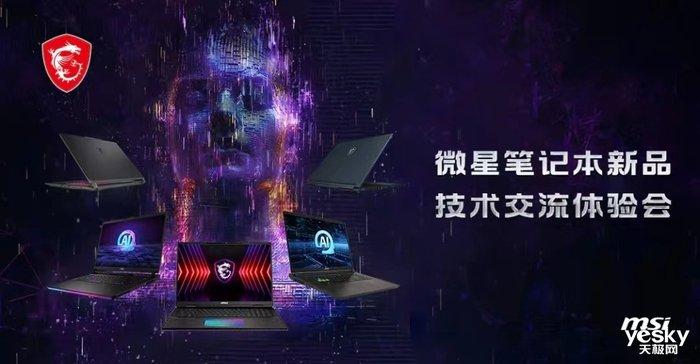 办公软件cnc(办公软件的基本知识和操作方法)