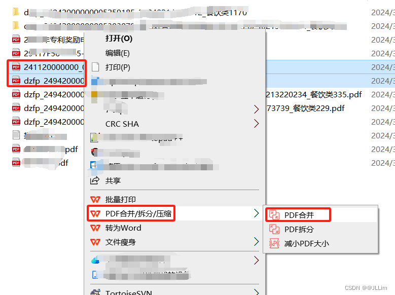 打印机设置pdf打印(打印设置怎么设置pdf)