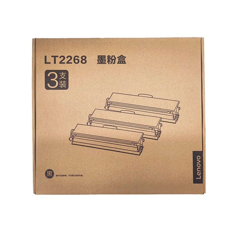 hp打印机7268墨盒(惠普7268打印机墨盒型号)