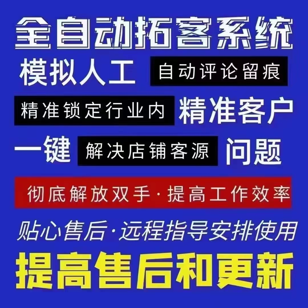 线上办公的软件靠谱么的简单介绍