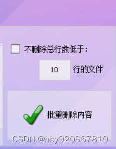 最新办公软件使用技巧(各种办公软件的使用及说明)