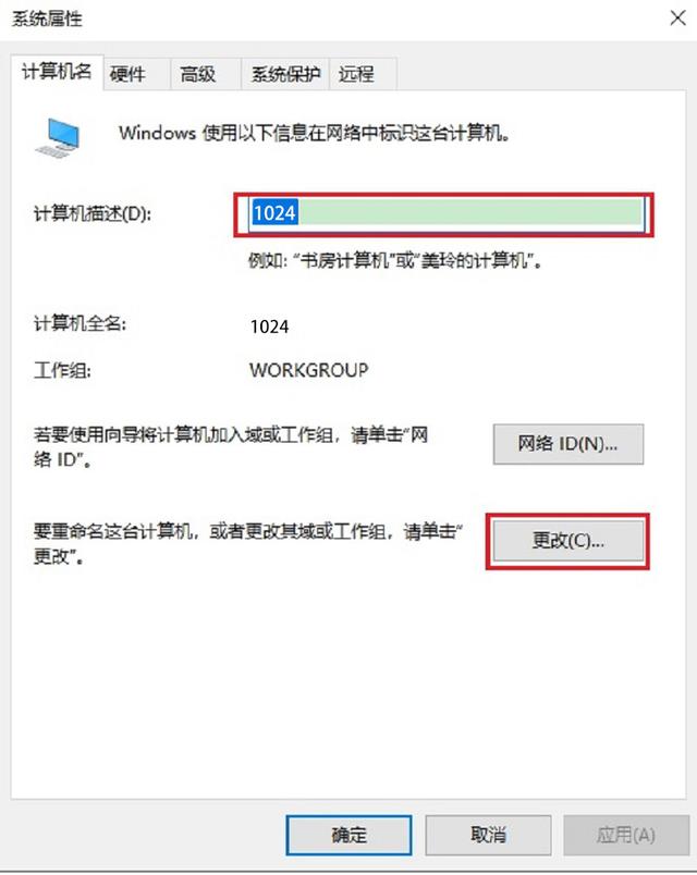 w10设置共享打印机(w10系统如何设置共享打印机)