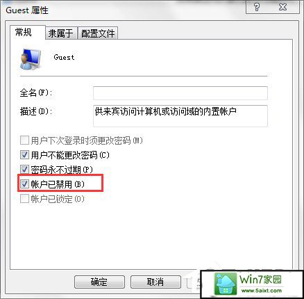 w10设置共享打印机(w10系统如何设置共享打印机)