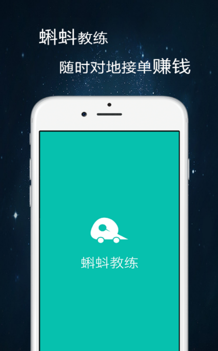 蝌蚪游戏键盘平价办公软件的简单介绍