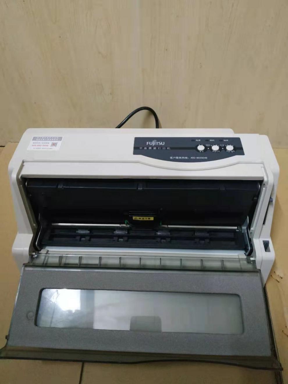 epsonlq-630k打印机设置(epson lq630k打印机怎么使用)