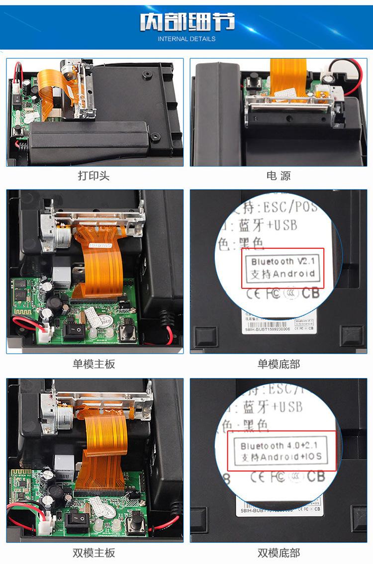 打印机出口数量设置(打印机输出端口怎么设置)