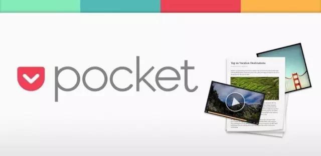 pocket办公软件(pocketpc软件下载)