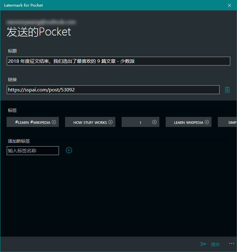 pocket办公软件(pocketpc软件下载)