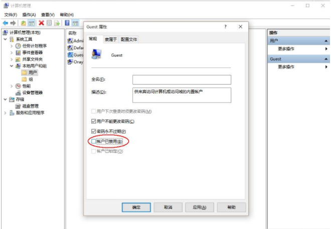 win10怎么设置网络打印机共享(window10网络打印机共享设置)