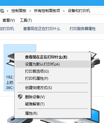 打印机网络链接设置(打印机如何设置网络连接)