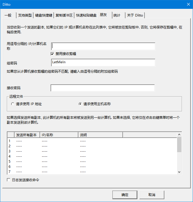 有关效率办公的软件(有关效率办公的软件下载)