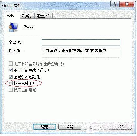 如何设置打印机共享win7(如何设置打印机共享win7系统)