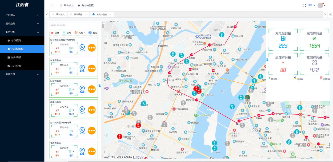 办公软件制作地图(办公软件制作地图怎么做)