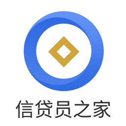 信贷办公软件有哪些软件(信贷办公软件有哪些软件可以用)