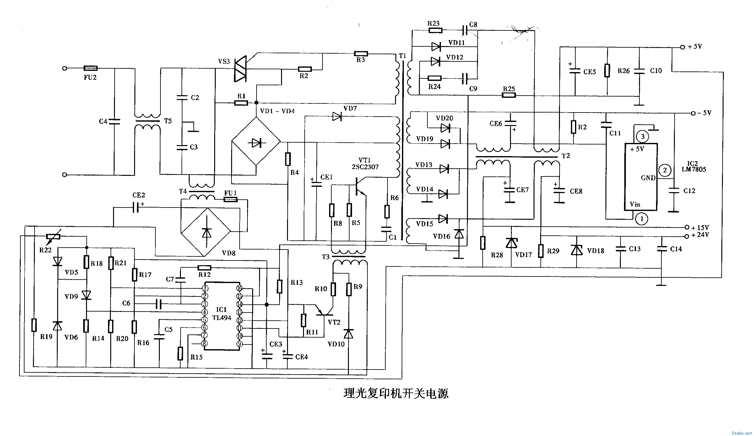 打印机墨水检查电路图(打印机墨水指示灯怎么能灭)