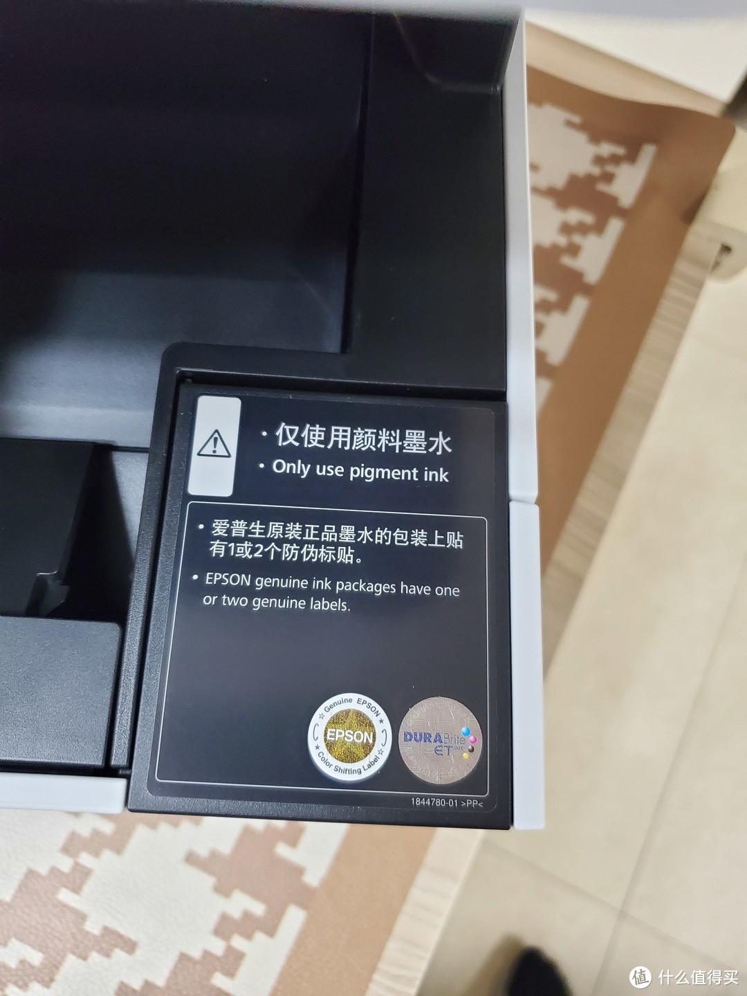 epson打印机加墨水(epson打印机加墨水怎么加)