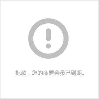 中堂惠普打印机墨水公司(惠普打印机墨水多少钱一瓶)