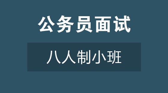 面试时候办公软件描述(办公软件面试会问哪里问题)