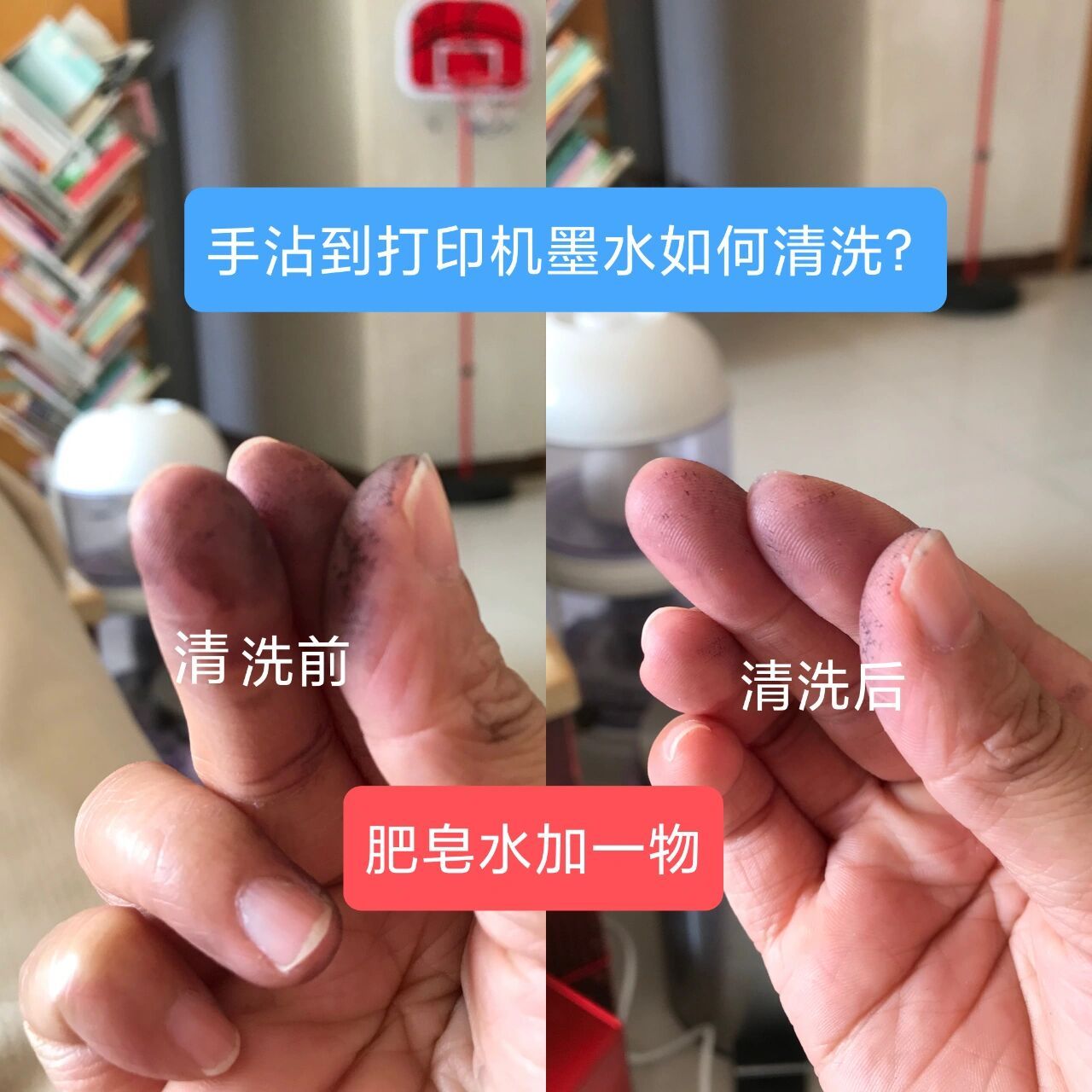 打印机墨水怎么加到纸盒上(打印机怎么把墨水装到墨盒里)